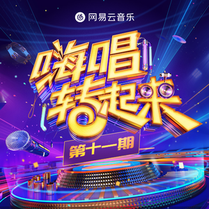 周兰献日三部曲顺序
