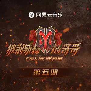 周兰献日三部曲顺序
