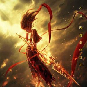 周兰献日三部曲顺序
