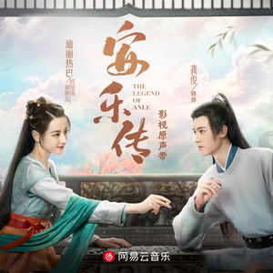 周兰献日三部曲顺序
