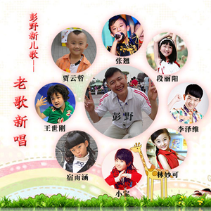 周兰献日三部曲顺序
