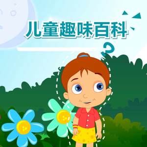 周兰献日三部曲顺序
