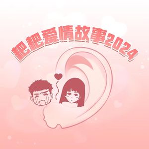 周兰献日三部曲顺序
