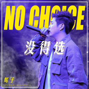 周兰献日三部曲顺序
