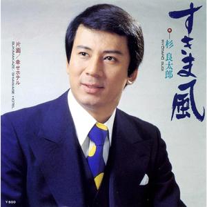 周兰献日三部曲顺序
