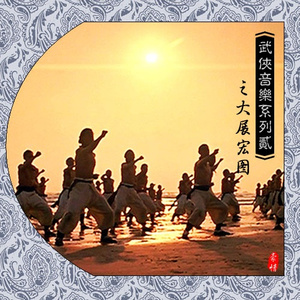 周兰献日三部曲顺序
