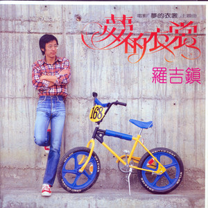 周兰献日三部曲顺序
