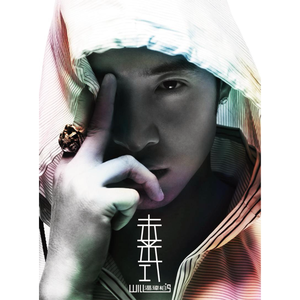 周兰献日三部曲顺序
