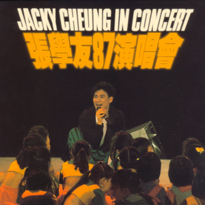 周兰献日三部曲顺序
