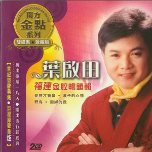 周兰献日三部曲顺序
