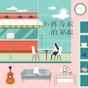 周兰献日三部曲顺序
