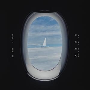 周兰献日三部曲顺序
